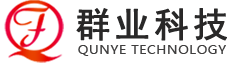 甘肅群業科技股份有限公司